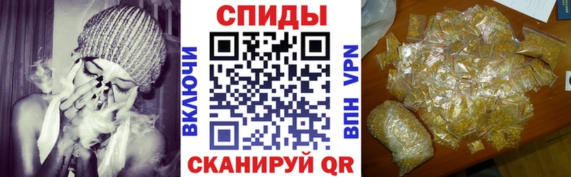 купить Мирный БУТИРАТ вода