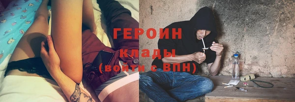 ешки Мегион