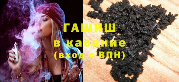 амф Алексеевка