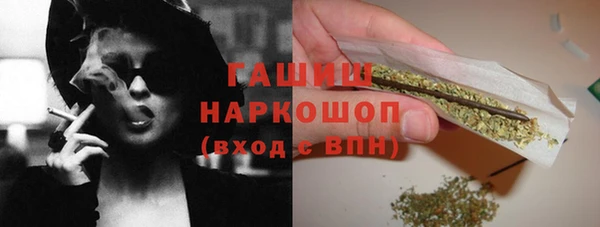 амф Алексеевка