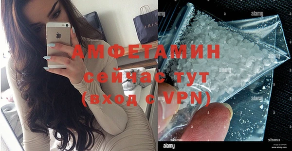 кокаин VHQ Медвежьегорск