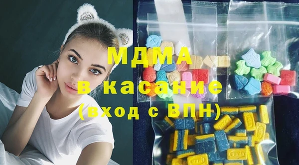 амф Алексеевка