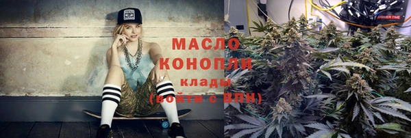 амф Алексеевка