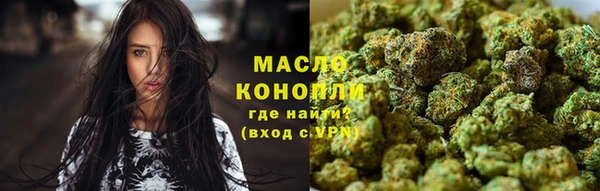 кристаллы Алзамай