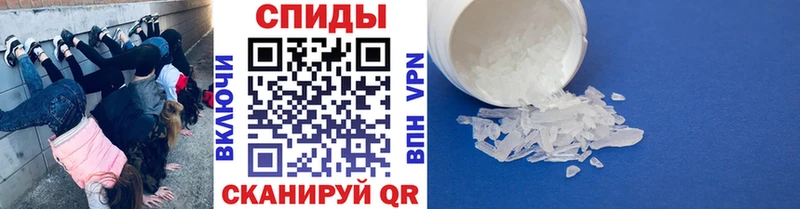 Первитин Декстрометамфетамин 99.9%  Мирный 