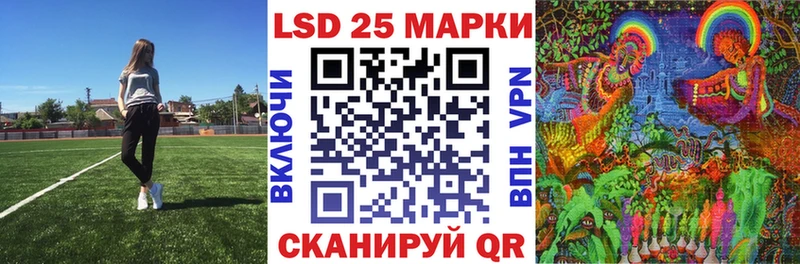 наркота  OMG ССЫЛКА  Марки NBOMe 1500мкг  Мирный 