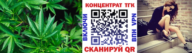 Дистиллят ТГК жижа Мирный